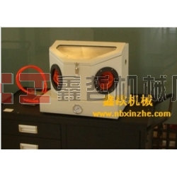 迷你型噴砂機(jī)，玉器首飾噴砂機(jī)，實(shí)驗(yàn)器材噴砂機(jī)