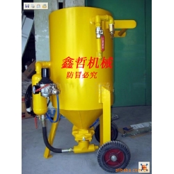 XZ-106P移動(dòng)式開放式噴砂機(jī)，防腐除銹高壓噴砂機(jī)，防腐工程噴砂機(jī)，