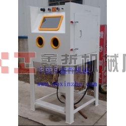 XZ-9070D高壓噴砂機，壓入式噴砂機，箱體高壓噴砂機