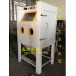 噴砂機(jī)|寧波噴砂機(jī)|寧波噴砂機(jī)配件|五金汽配噴砂機(jī)|陶瓷噴砂機(jī)